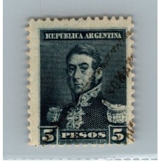 ARGENTINA 1892 GJ 204 ESTAMPILLA $ 5 SAN MARTIN CON FILIGRANA SOL GRANDE Y DENTADO 12 1/4 x 12 1/4 RARISIMA Y DE LUJO U$ 250
